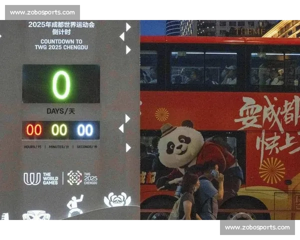 成都来电MV 热力首发！世运圣火点燃，全球运动狂潮席卷蓉城