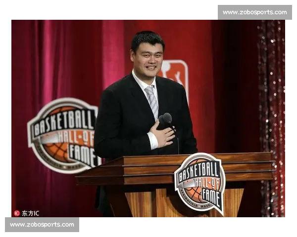 姚明名人堂演讲：幽默藏锋芒，努力铸传奇