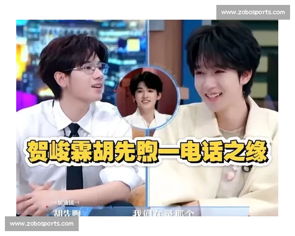 胡先煦连线宋亚轩：一个电话就懂的 “技能五子棋”