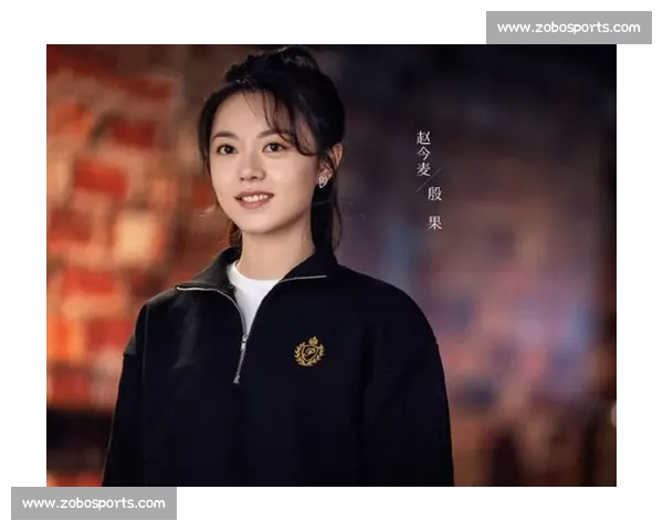 祝贺殷果斩获女子九球桂冠 赵今麦演绎赛场荣光