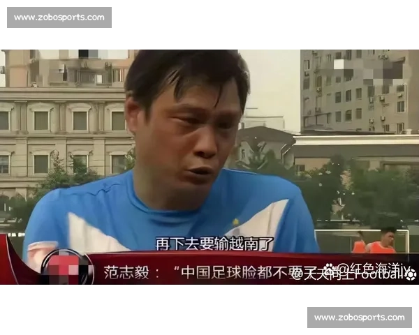 从录像复盘国足对阵卡塔尔的攻防细节与关键转折全解析深度观察报告