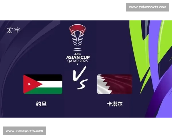 九月五日中国对阵卡塔尔焦点之战前瞻与走势全面解析预测展望看点