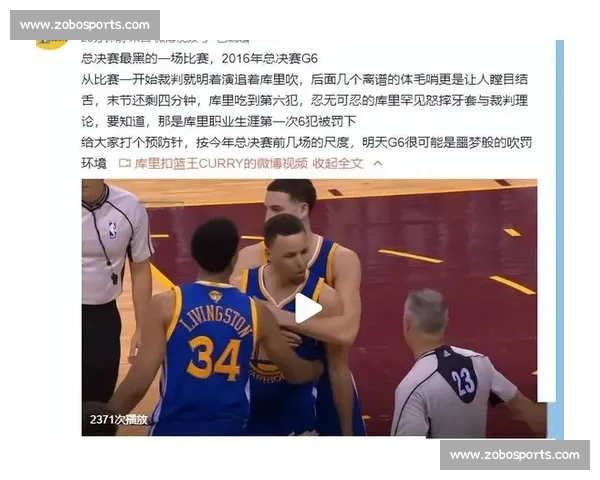 中国对阵韩国犯规争议不断裁判尺度引发球迷热议比赛走势与公平性再受拷问