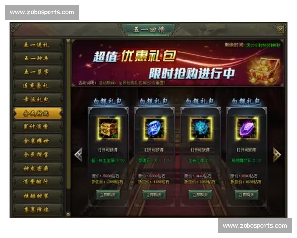 vs岚舞台再燃战火C罗跨界对决引爆全民关注热血时刻书写传奇