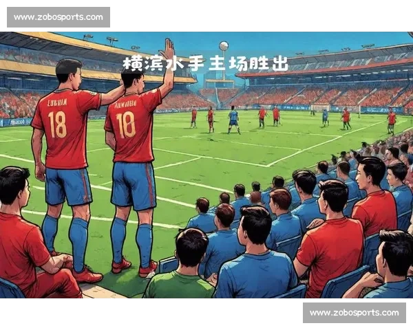 亚冠焦点战上港迎战横滨水手争夺小组出线关键之战胜负走向与荣耀 亚冠焦点战上港迎战横滨水手争夺小组出线关键之战胜负走向与荣耀